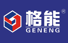 U型樹脂排水溝在海綿城市改造中廣泛應(yīng)用